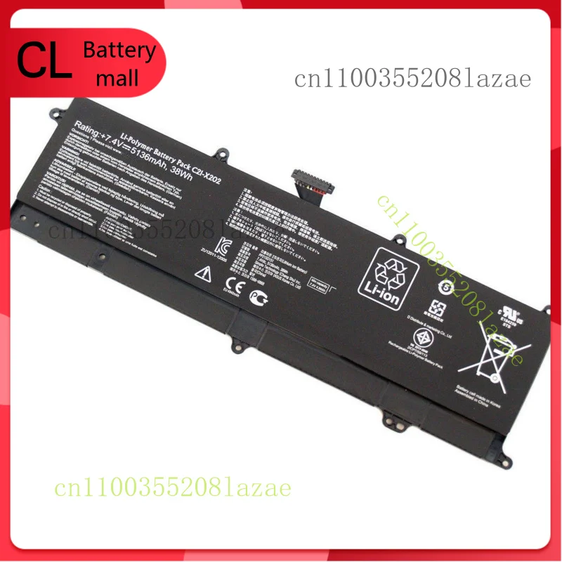

Новый оригинальный аккумулятор C21-X202 для Asus VivoBook S200 S200E X201 X201E X202 X202E