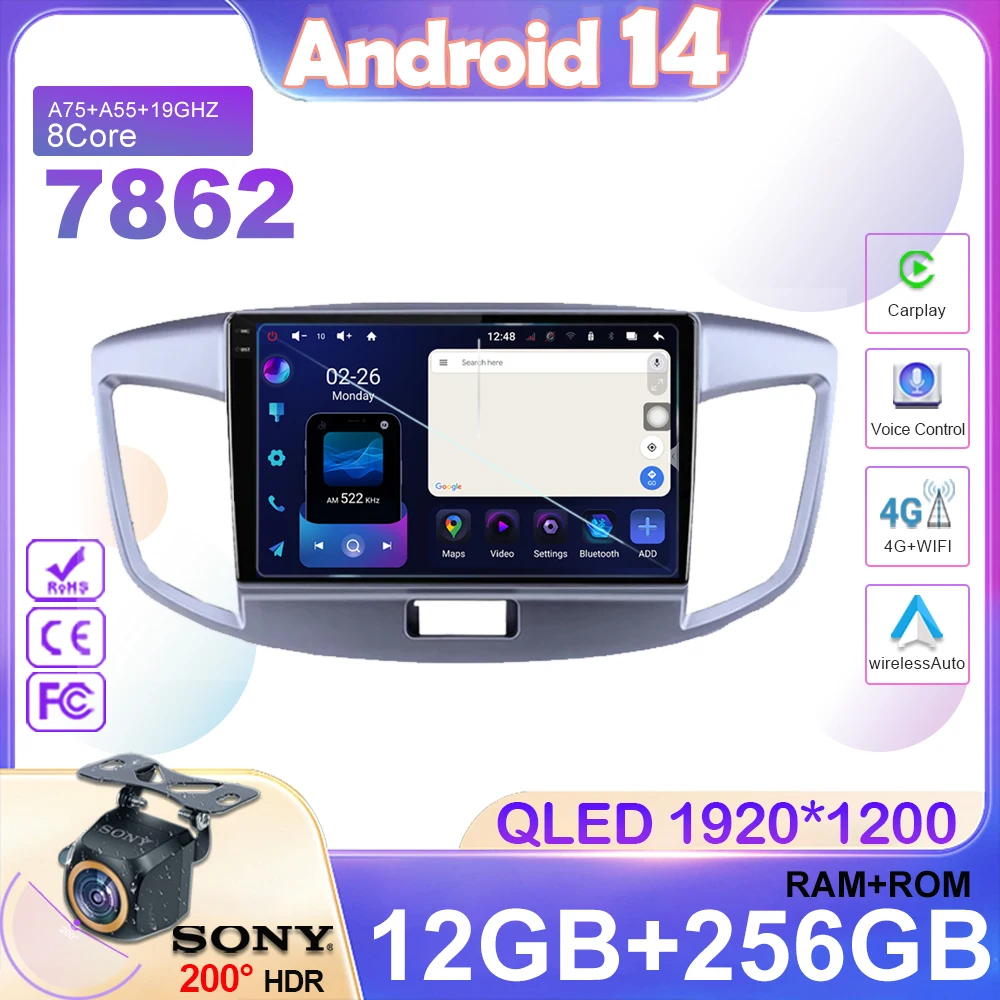 

Android 14 Radio For Suzuki Wagon 2015 Car Radio Player GPS Navigation Stereo Head Unit Wireless Android Auto Intelligent System