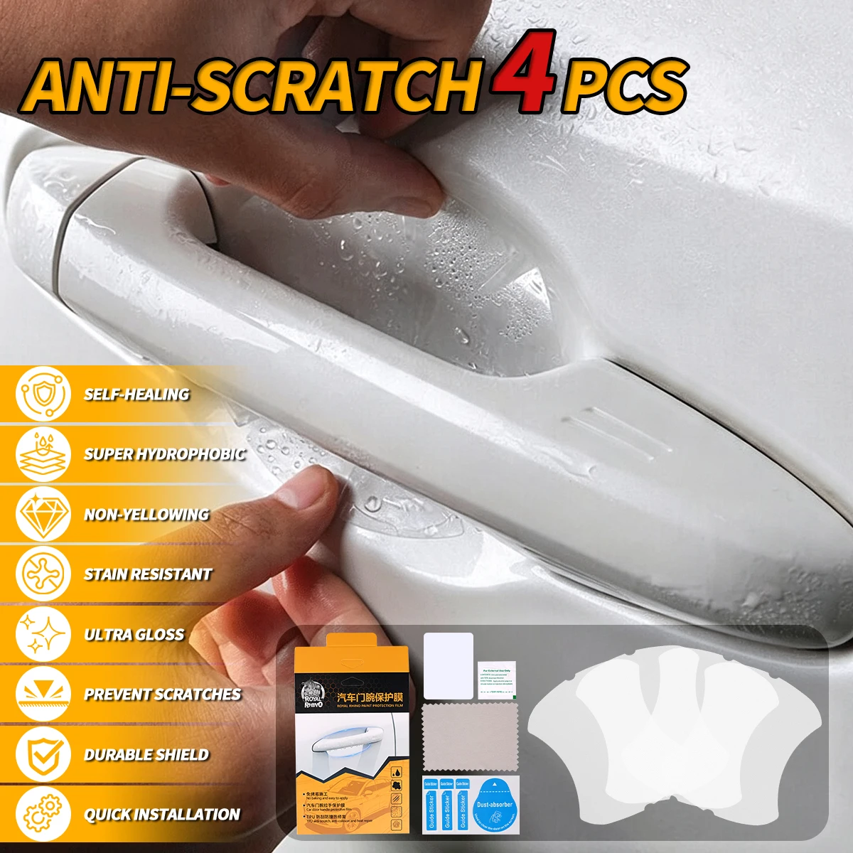 Universal Car Door Handle Bowl Real TPU PPF Scratch Protective Sticker Transparent Self Healing Car Handle Paint Protection Film