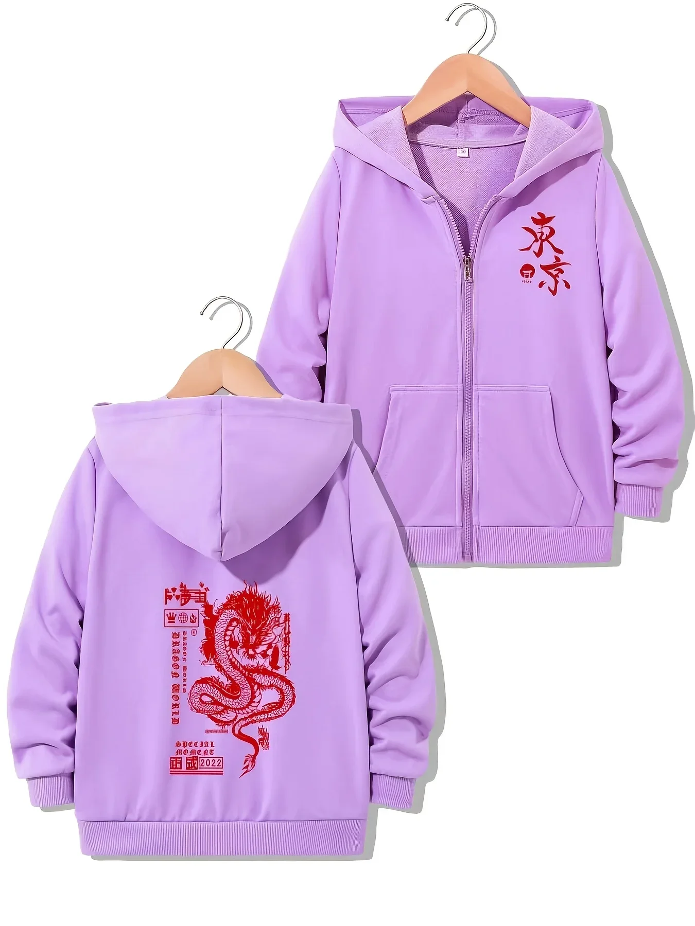 A Stylish And Casual Hoodie Jacket for Boys And GirlsFeaturing a Trendy Tokyo Dragon Pattern Print