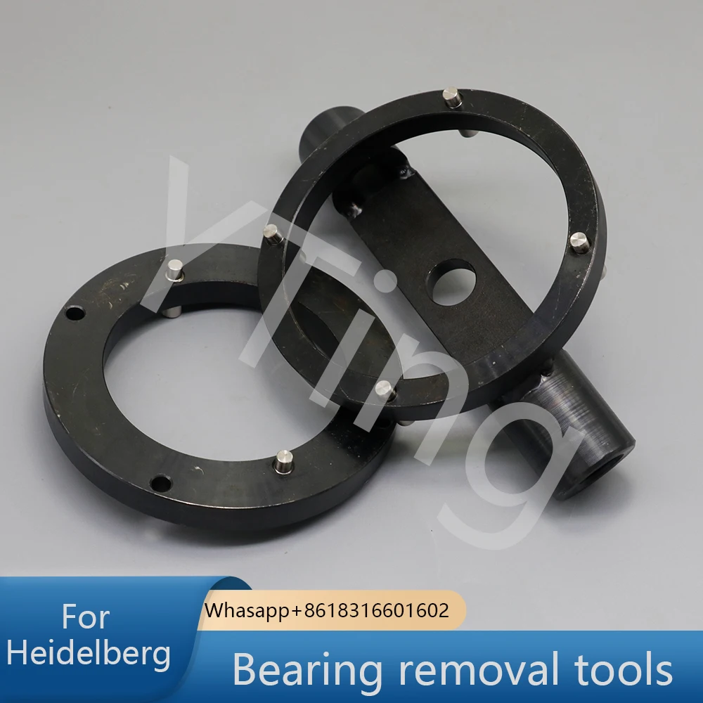 Applicable to Heidelberg CD102SM102 Bearing removal tools Special tools for disassembling flat bearings Heidelberg tools