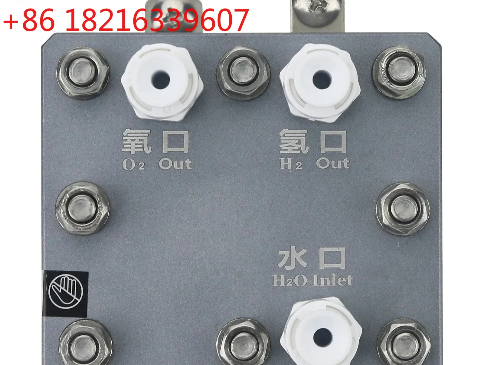 TAO Maxgeek 20A-150ML-1500ML Hydrogen PEM Electrolyzer Hydrogen Electrolyzer for Hydrogen Rich Water Generators