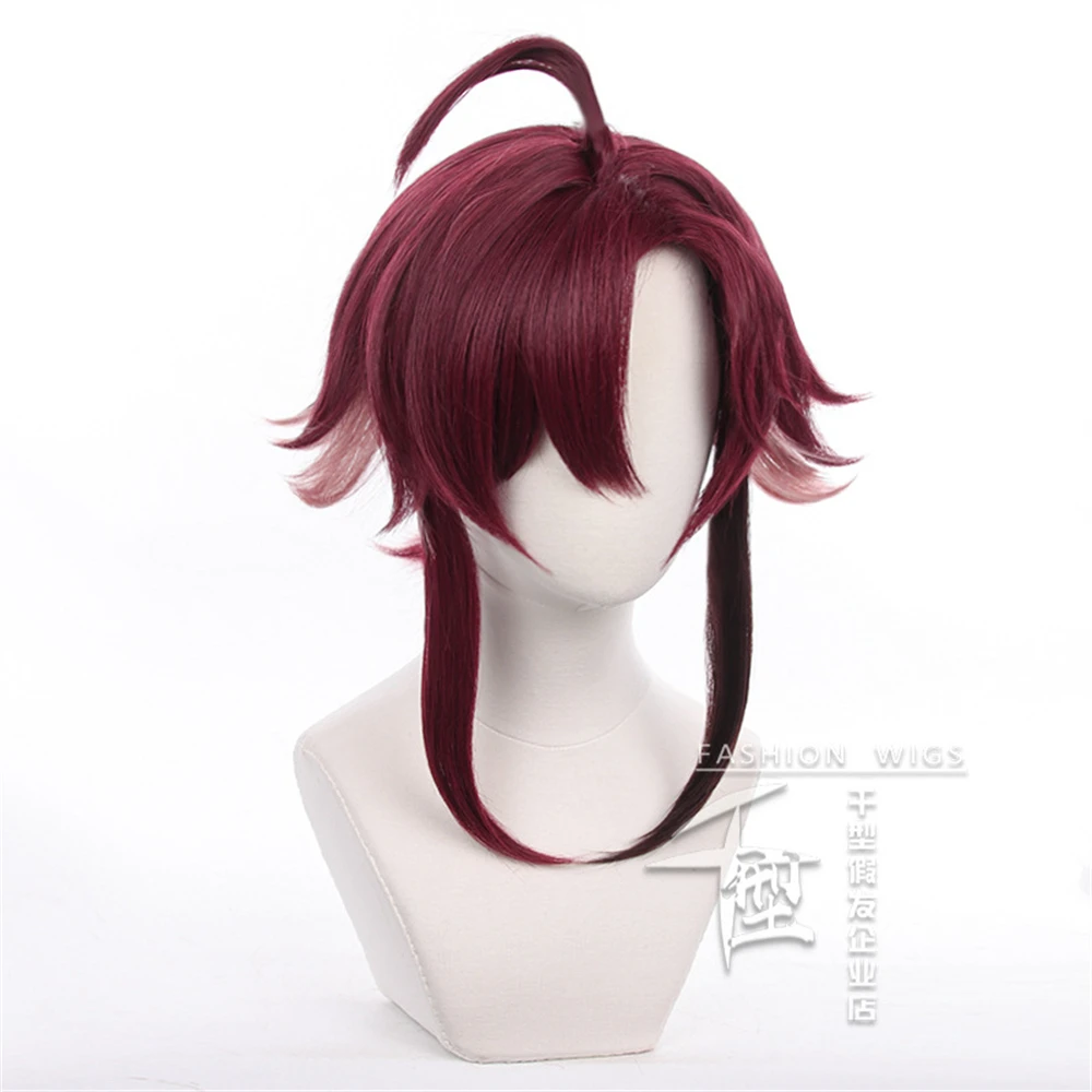 Shikanoin Heizou Cosplay Wig 55cm Long Gradient Heat Resistant Synthetic Hair Party Wigs + Wig Cap