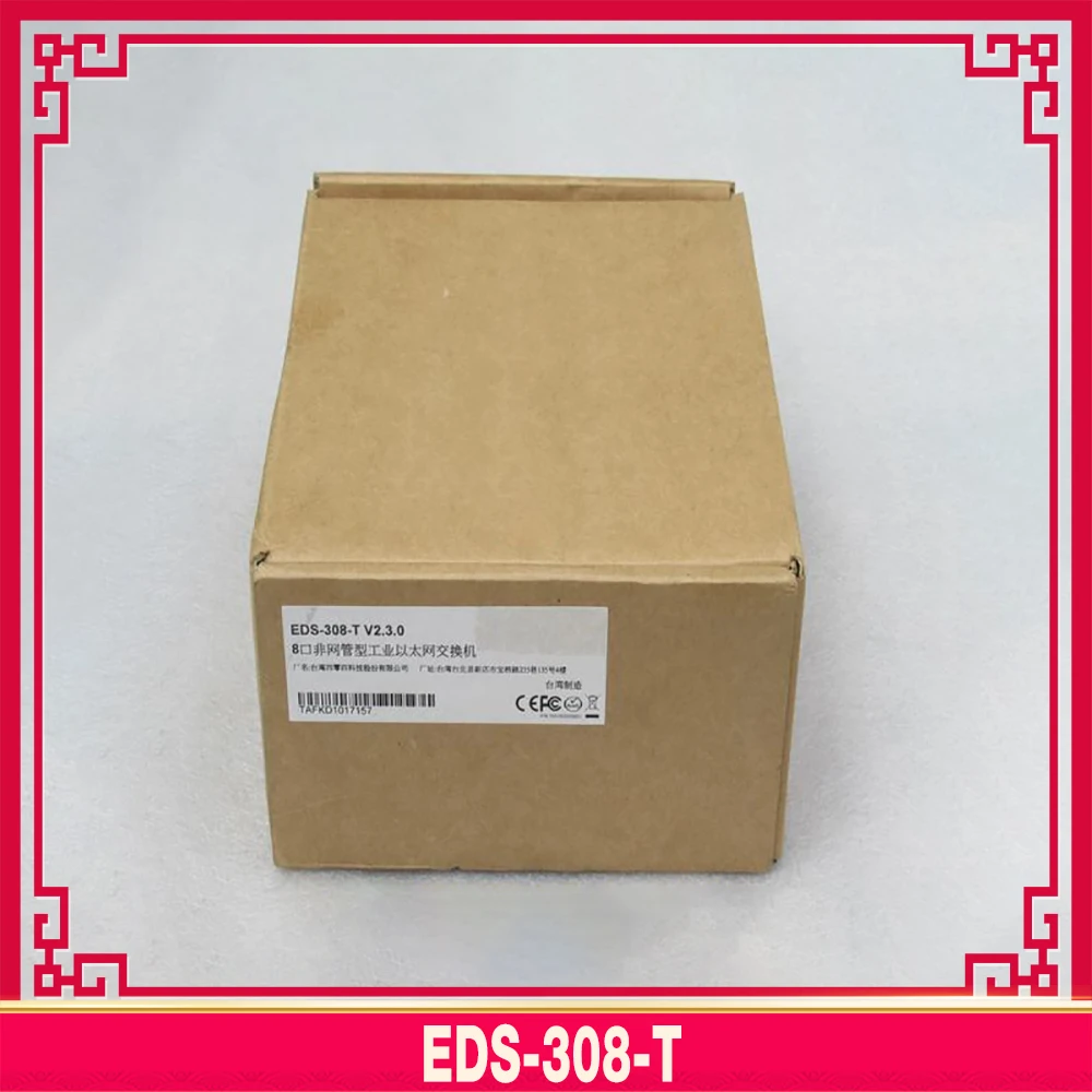 New For MOXA Industrial Ethernet Switch EDS-308-T
