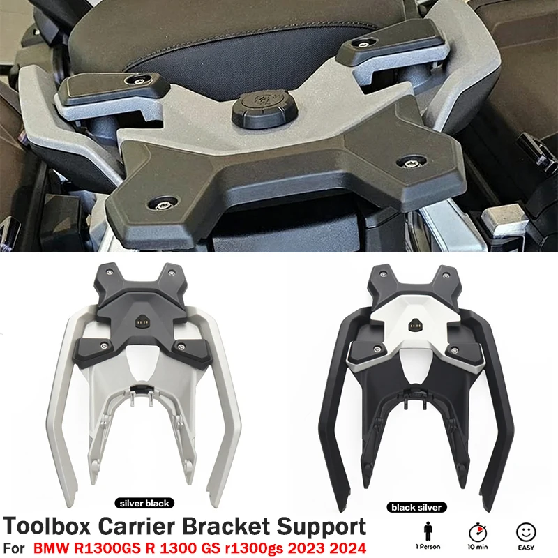 

Motorcycle Rear Luggage Rack Bracket With USB Interface Tail Trunk Carrier Support For BMW R1300GS R 1300 GS r1300gs 2023-2025