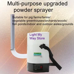 Dry Powder Sprayer Electric Dry Powder Sprayer Lime Sprayer Disinfection Farming Anti-mildew