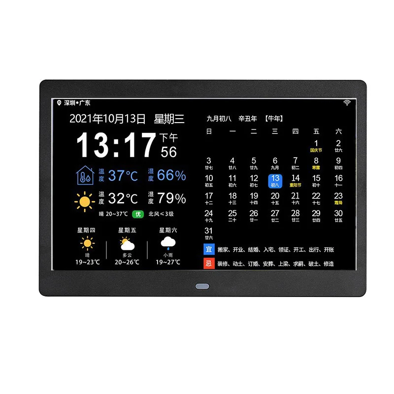 Calendario de pronóstico del tiempo inteligente WiFi, reloj electrónico, Calendario Lunar Digital, pantalla de escritorio, estación meteorológica