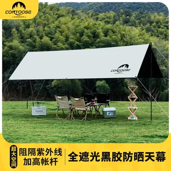 Contoose 블랙 코팅 타프 스퍼 차량, 초경량 햇빛 차단, 감성 캠핑 랙, 타프 쉐이드 음영, 3x3m