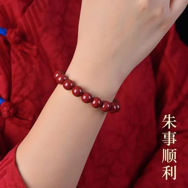 Red Cinnabar Bracelet Good Luck Five Element Color Round Bead God of Wealth Blessing Bracelet Lovers Men Women Mom Gift Jewelry - Image 4