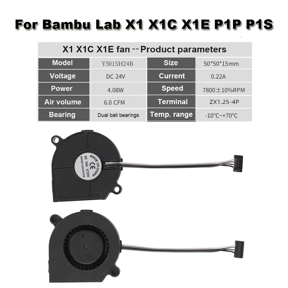 

For Bambu Lab X1/X1C/X1E/P1P/P1S 5015 24V Blower Fans Dual Bearing Cooling Fan Radiator 3D Printer Parts