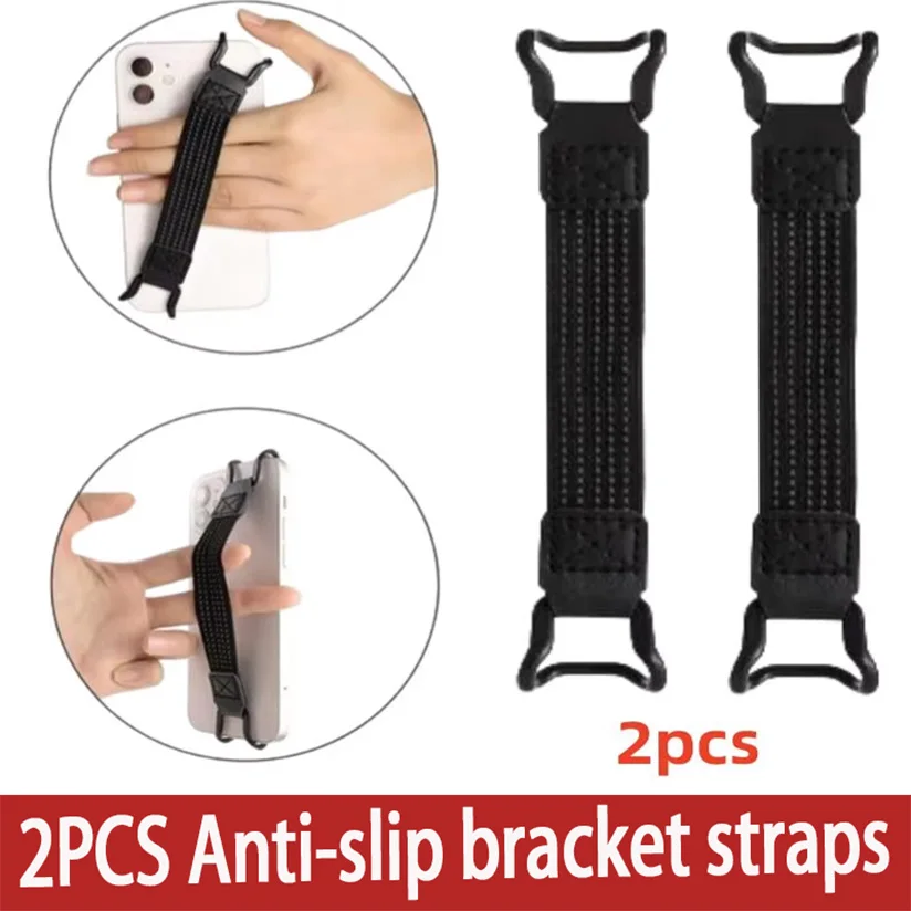 

2PCS Tablet Stand Holder for iPad 9.7/10 inch Generic Hand Strap Leather Handle Grip Security Hand-Strap for iPad/Xiaomi/Samsung