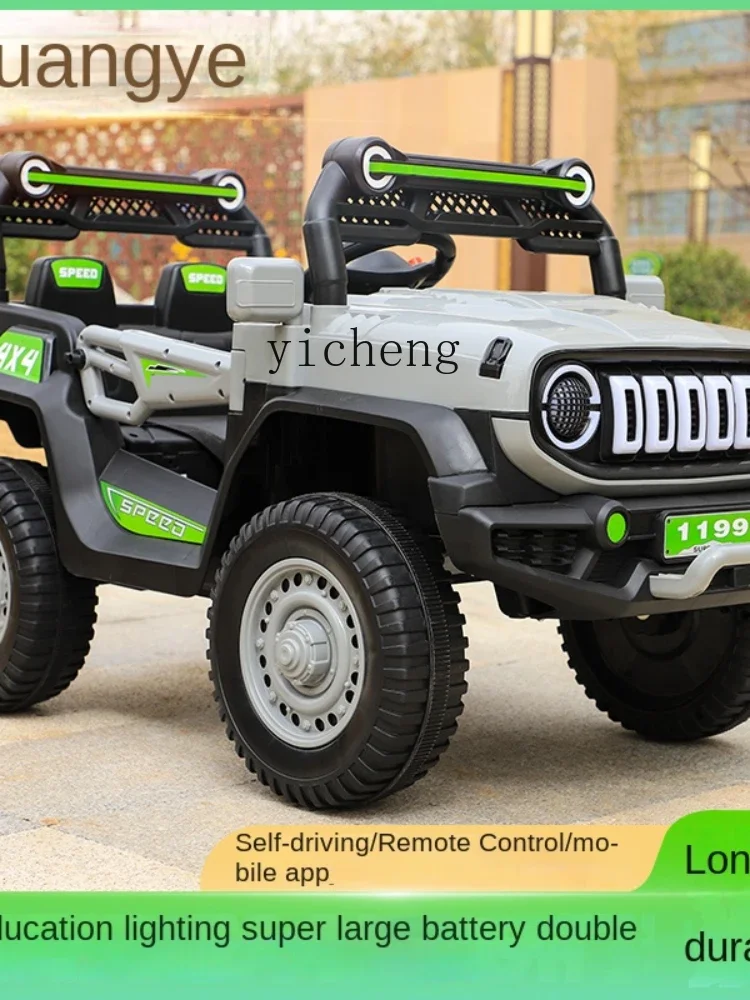 YY Large Electric Toy Car Children Can Sit Four-Wheel Music Remote-Control Automobile