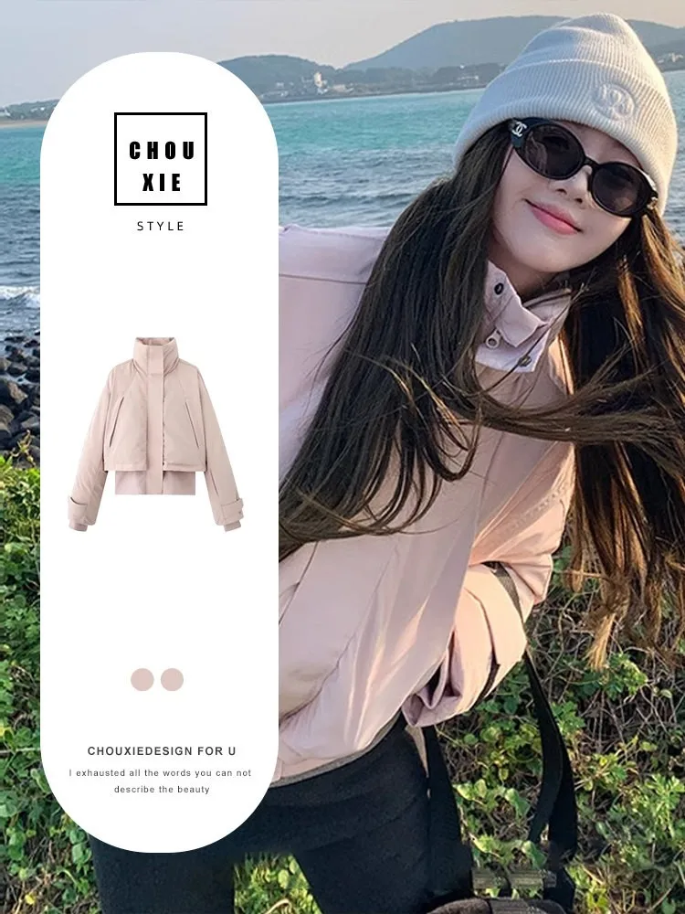

Unique Short Thickened Cotton Jacket Autumn Winter Stylish Small Fragrance Style Korean Loose Fit Zipper Closure Pure Color