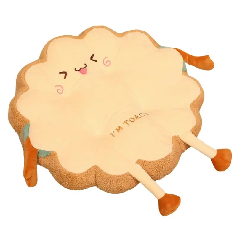 

A11I Super Cute Seat Cushions, Plush Square And Round Non-Slip Seat Cushions, Office And Home Use As Gifts For Friends