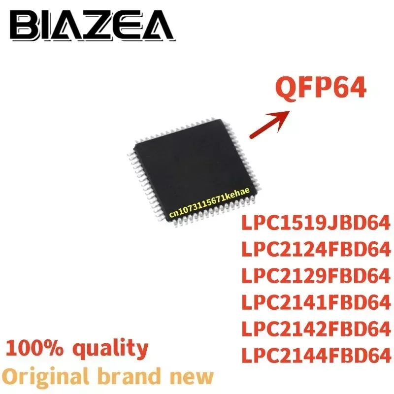 1piece LPC1519JBD64 LPC2124FBD64 LPC2129FBD64 LPC2141FBD64 LPC2142FBD64 LPC2144FBD64 QFP64 Chipset