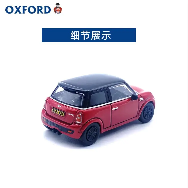 OXFORD BMW Mini Pepper Red Car Model Alloy Car Simulation Collection Ornament 1:76 جديد #3