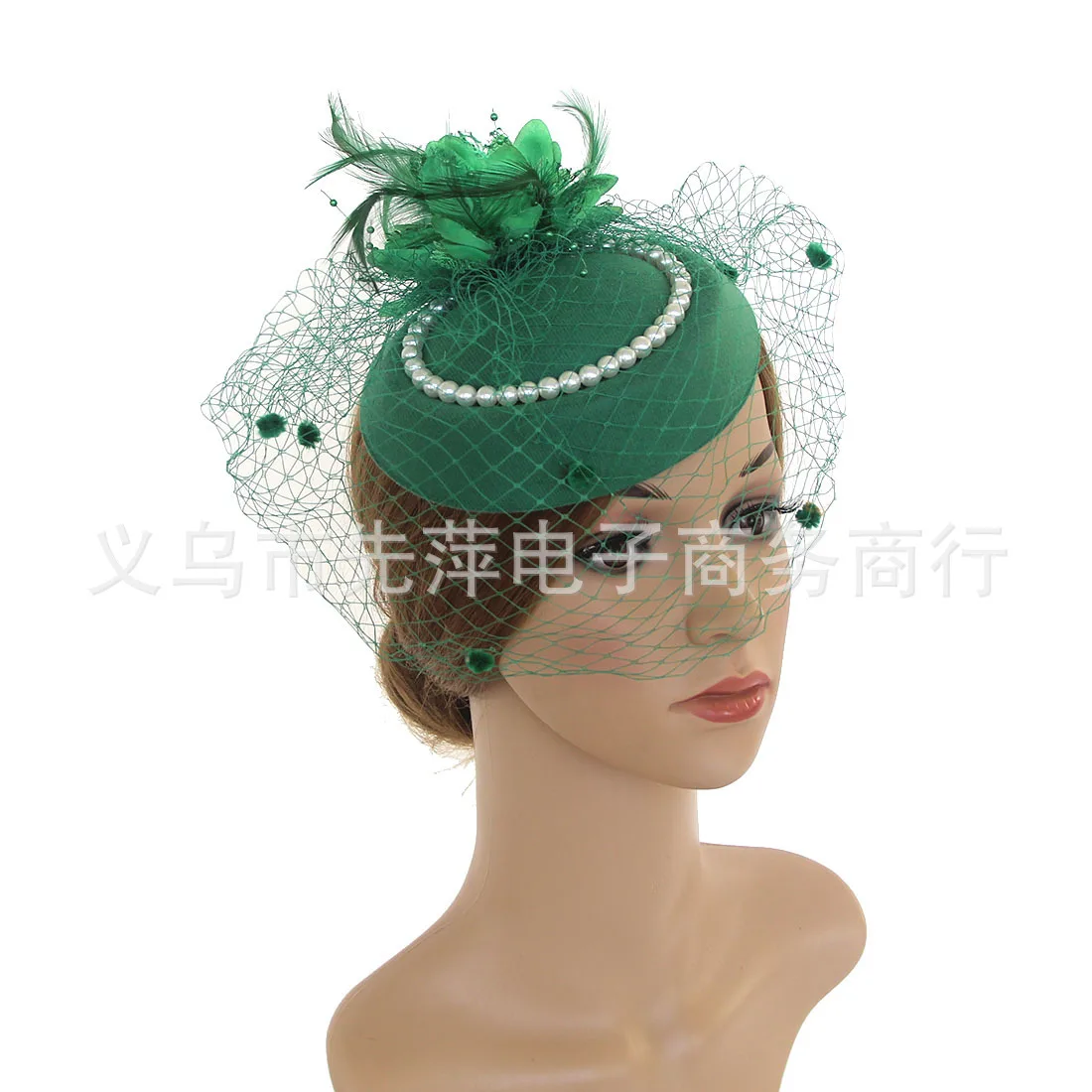 Women Veil Fascinator Hat with Clips，Feather Pearls Stewardess Cap Party Kentucky Derby Headpiece Photography