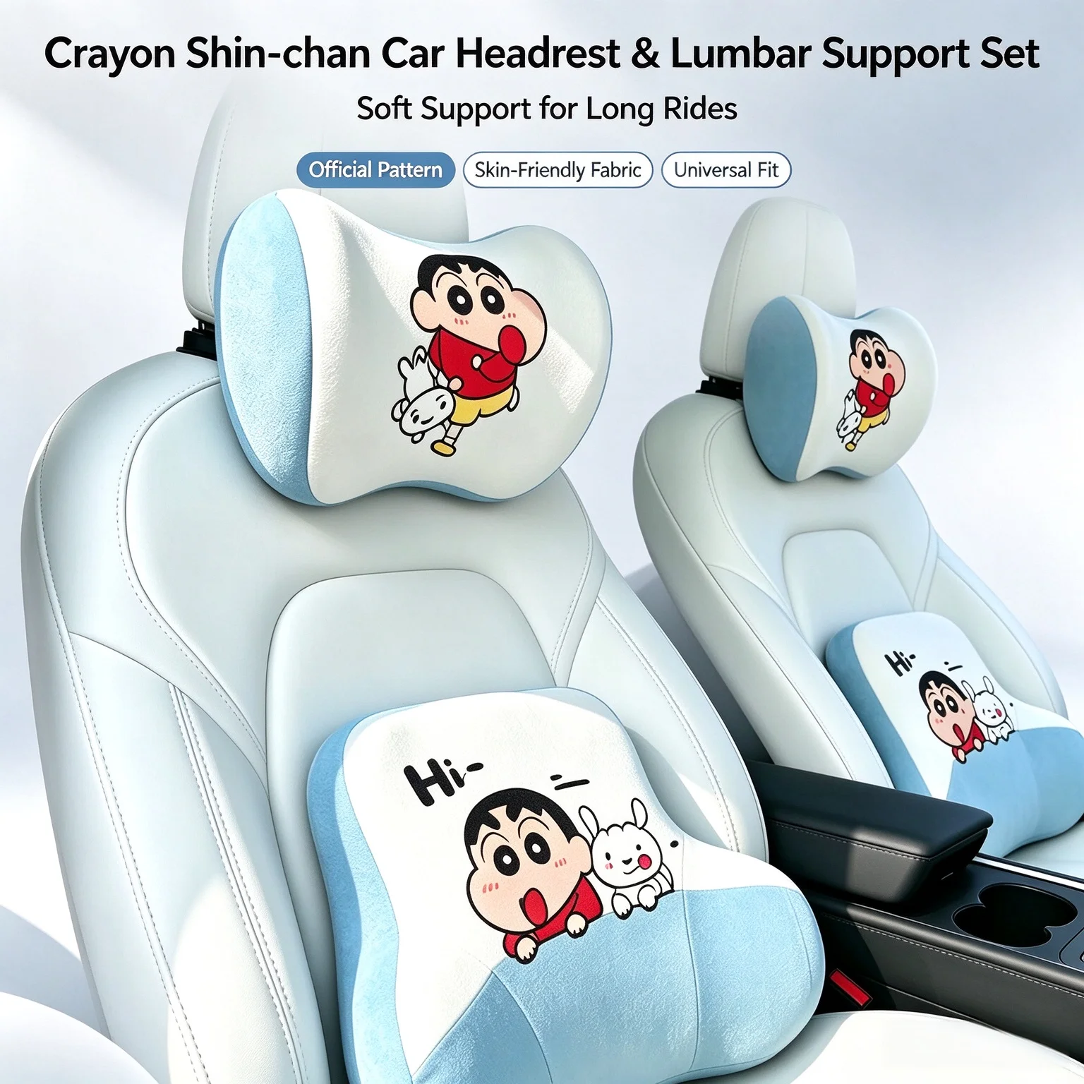 Crayon Shin-chan Anime Peripheral Car Headrest and Lumbar Pillow Set Soft Neck Support Waist Cushion Car Styling Gift