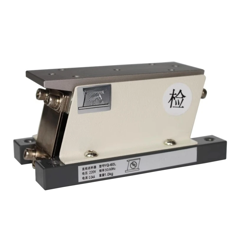

Suitable for 60L Small Precision Linear Vibration Feeder, Straight Vibration Controller Vibration Disc Feeder Automatic Feeder