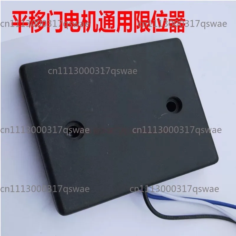 Sliding Door Opener Limiter, Motor Positioning Magnet, In-place Self-stop Magnetic Induction Switch