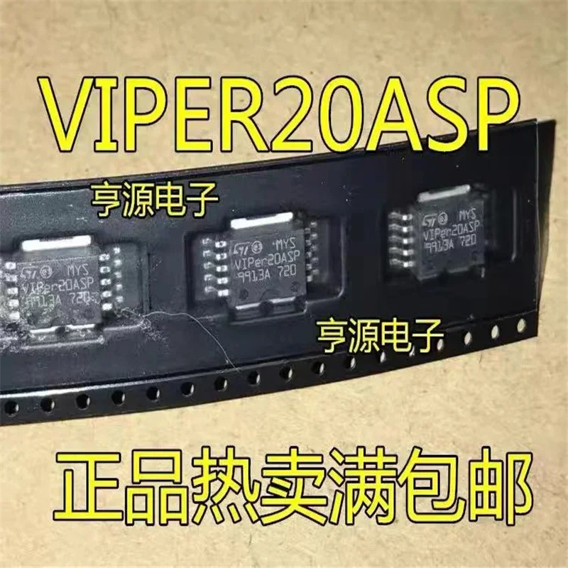 1-10PCS VIPER20ASP VIPER20 HSOP10 VIPER20SP SOP-10 VIPER20A