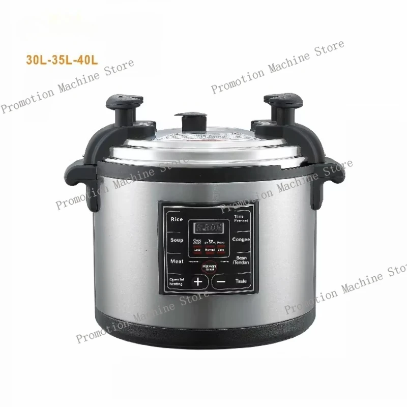 YYHC-Electric Pressure Cooker 30 Liters Household Non-stick High Pressure Large Capacity Electric Rice Cooker