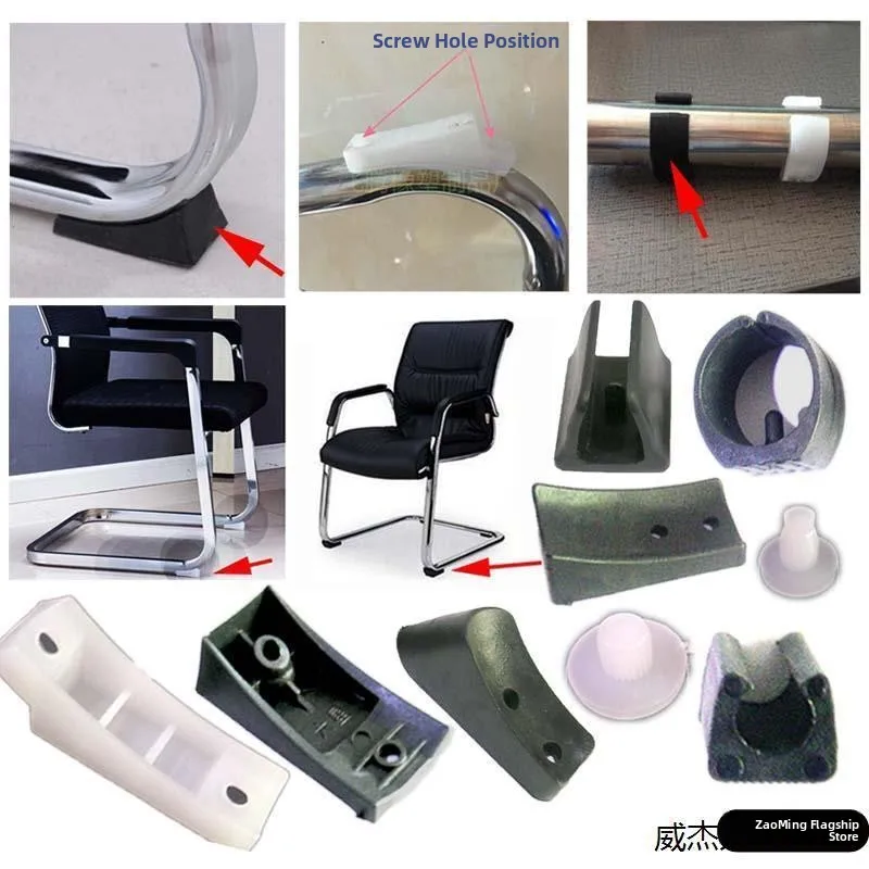 

Office Chair Anti-Fall Foot Pad Plastic Bule Home Furniture round Tube Chair Anti-Slip Foot Plug Office Chair Protective Cap