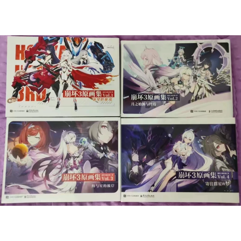 

3 Books Honkai Impact 3 Official Artbook Vol.1-4 Elysia Kiana Bronya Game Characters Illustration Picture Album Art Book Gift