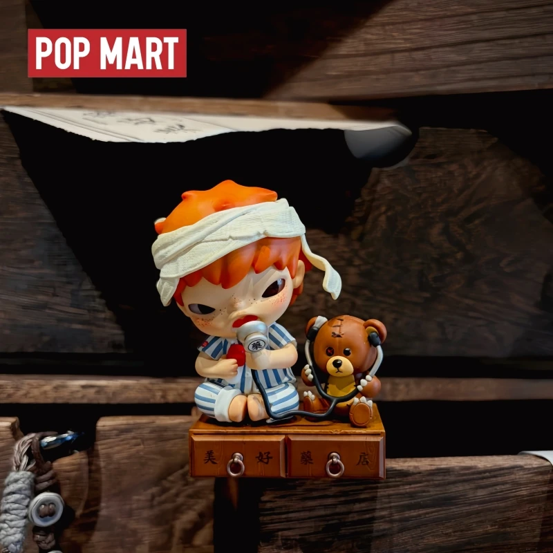 

Hot Selling Genuine Products Popmart Hirono Beautiful Pharmacy Series Handmade Hanging Cards Blind Boxes Toys Ornaments Gifts
