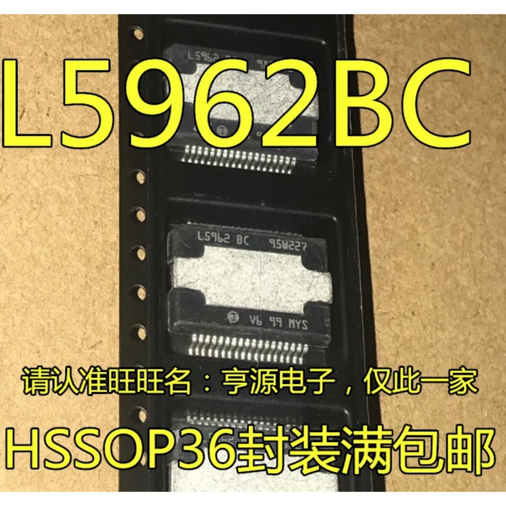 1-5PCS STA326 STA32613TR L5962BC L5962 BC L9110PD L9110 L9708 9708