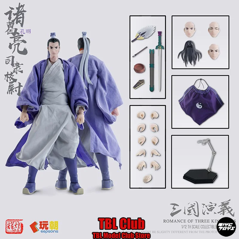 

В наличии 07 масштаб 1/12, три королевства, премьер-министра, стратегический Зугром Лианг, 6 дюймов, полный набор, экшн-фигурка, мужской солдат, игрушки