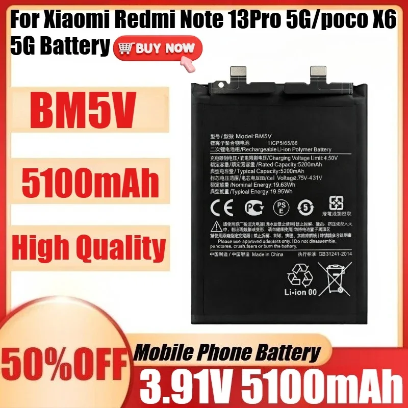 SWZY BM5V 3.91V 5100mAh High Capacity BM5V Battery for Xiaomi Redmi Note 13Pro 5G/poco X6 5G Batteries with tools
