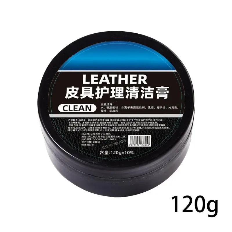 Leather Care Cleaning Cream All in One Leather Conditioner for Car Interior Sofa Jacket Purse Non Toxic Leather Stain Remover An
