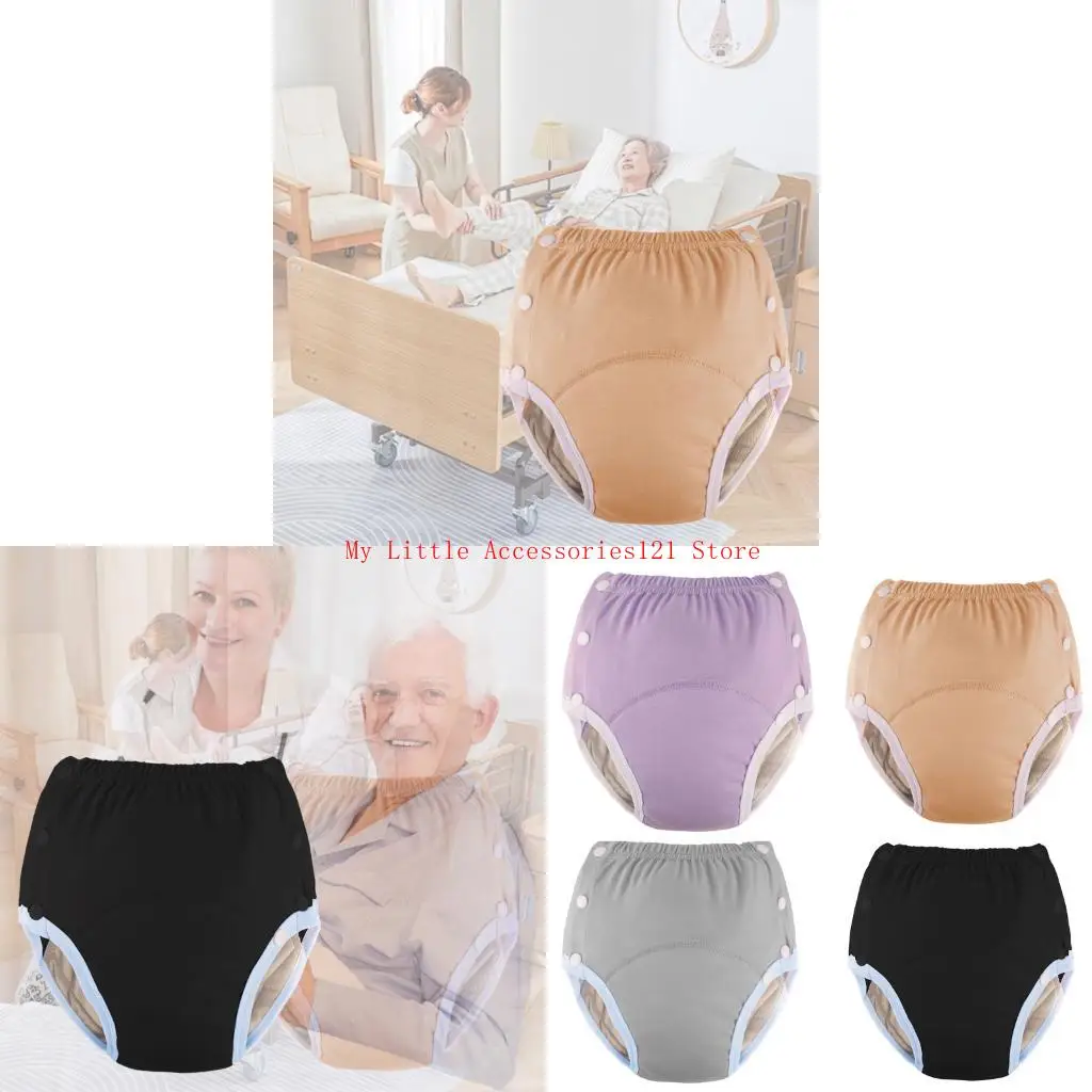 ملابس داخلية القطن القابلة لإعادة الاستخدام للبالغين عالية امتصاص القماش مقاوم القماش حفاضات سلس البول. #1