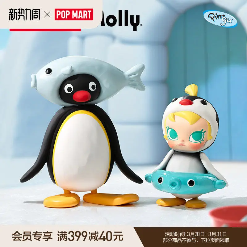 

Official Authentic Pop Mart Baby Molly Pingu Collectible Figure Fish Blind Box Cute Anime Character Desktop Decoration Toy Gifts