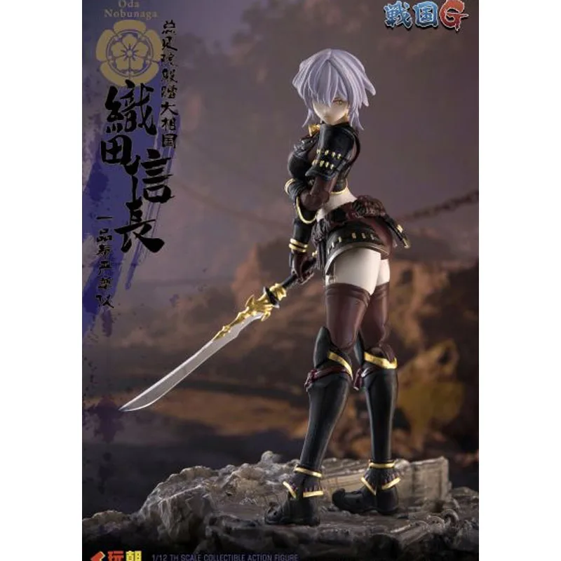 KEEPGOING Originele Oda Nobunaga 1/12 160mm Anime Actiefiguren Speelgoed voor Jongen Kerstcadeau Collectible Model Ornamenten