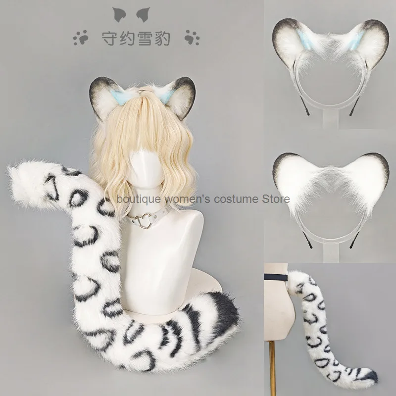 Honor of Keeping Promise Snow Leopard Animal Ear and Tail Set Comic Exhibition Hundred Miles of Keeping Promise Role Play