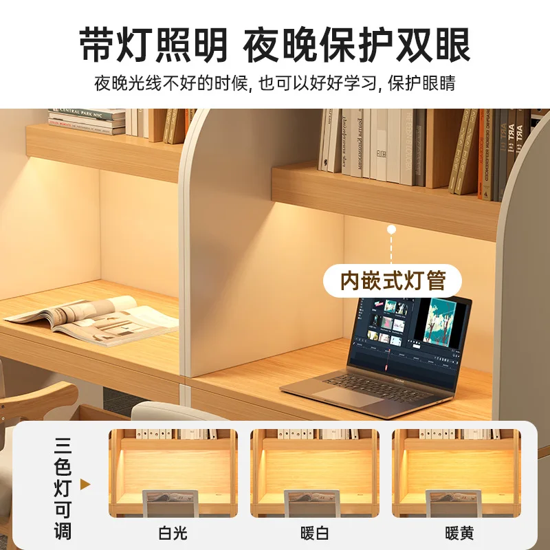 Study room study table self-study table bookshelf integrated partition table and chairs