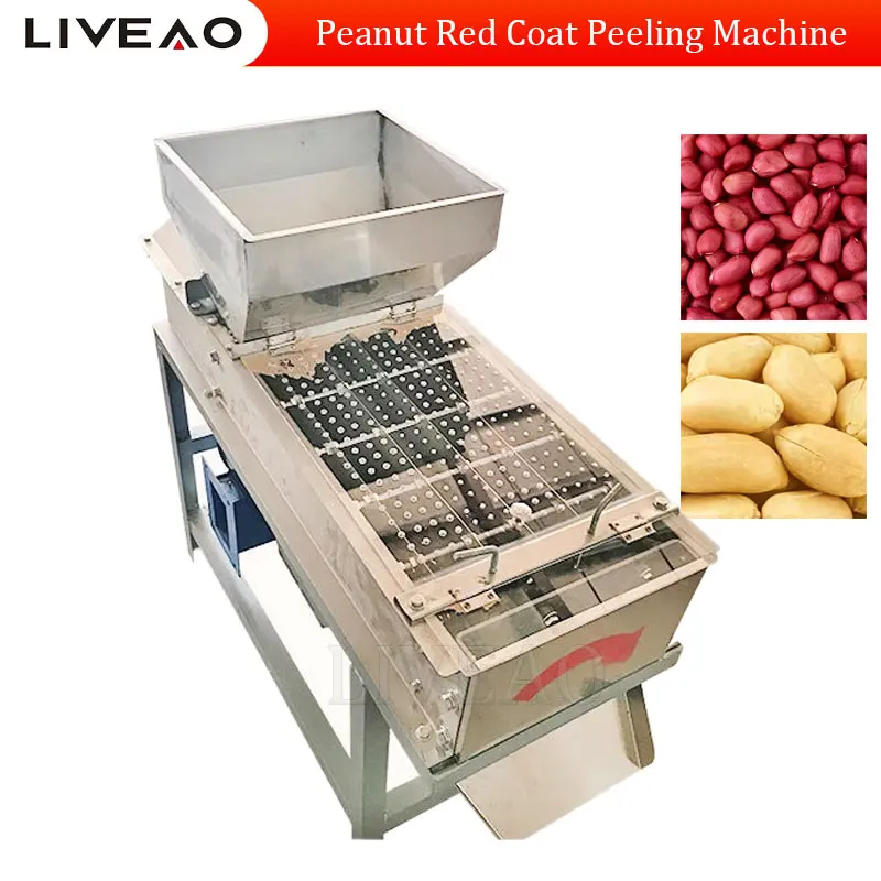 Dry Peanut Red Coat Peeler Machine Automatic Peanut Groundnut Kernel Sheller