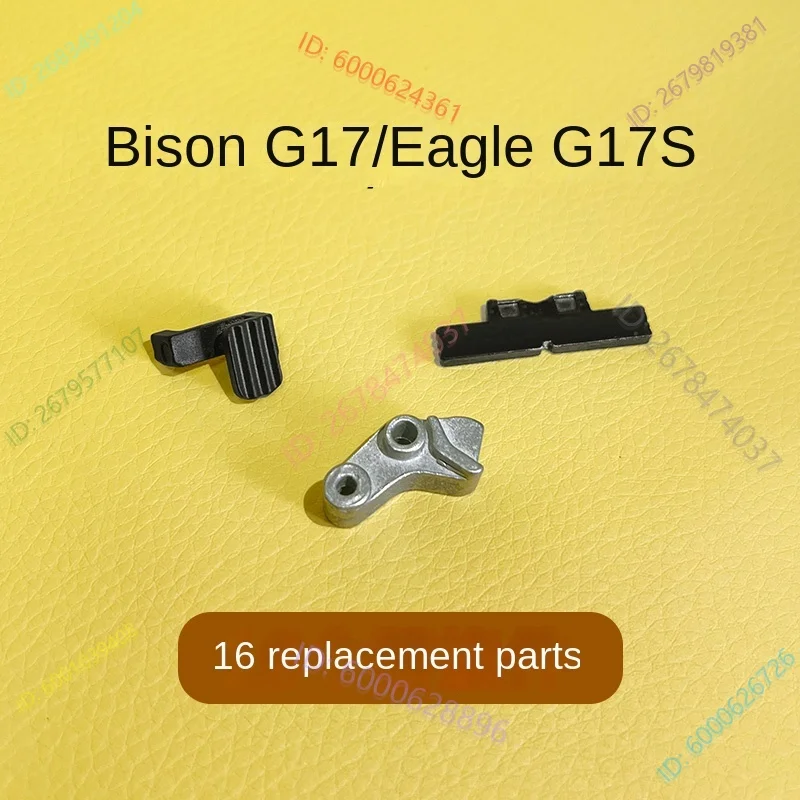 

G17s inverted seven link empty hanging key, tail top spring, pipe seat, clamp tenon metal parts