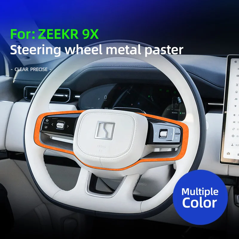 

For Zeekr 9X 2025 2026 Italian Suede Steering Wheel Decal Decorative Frame Protective Sticker Trim Car Interior Accessories