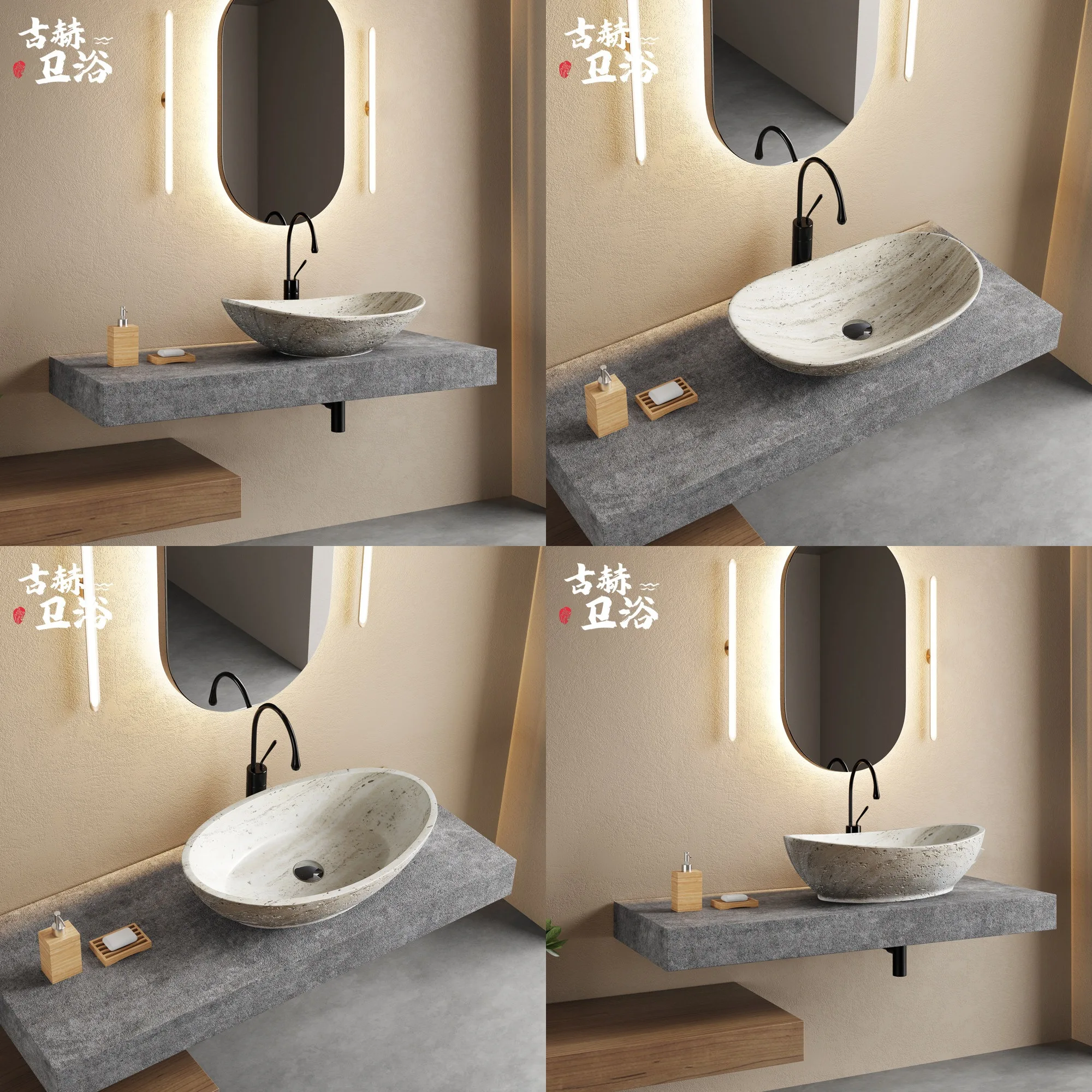 Luxury Elliptical Stone Vessel Sink for Bathroom Vanity, Creative Art Basin for Hotel Rustic Vanity Top Washbasin