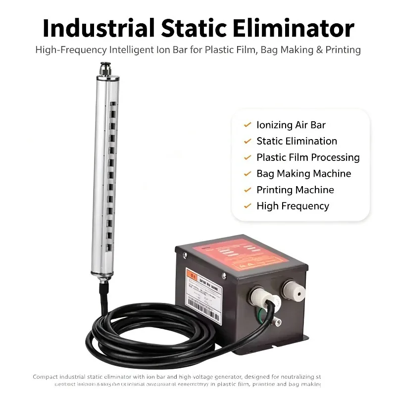 90/80/70cm Antistatic Removal Devices Ion Bar Esd Static 7.0KV Ionizing Eliminator Piezoelectric Type Air Curtain Ion Generator