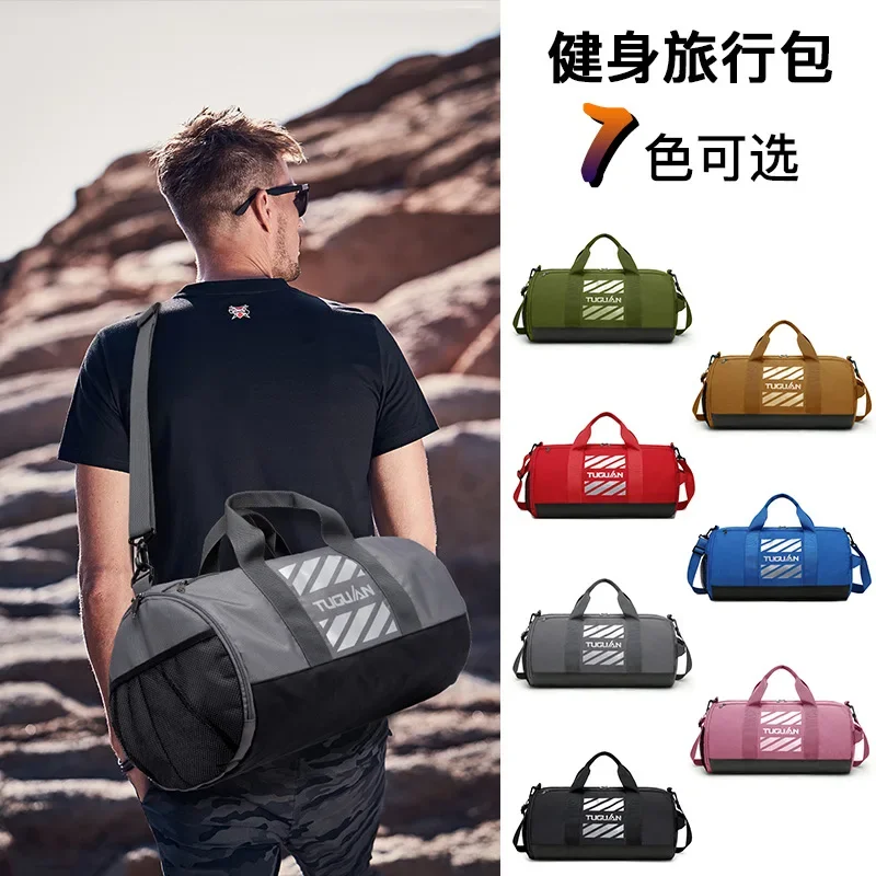 Waterproof Gym Bag Large Capacity Travel Backpack with Dry/Wet Separation & Shoe Compartment for Men/Women Сумка путешественника