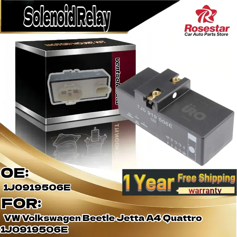 

For VW Beetle, Jetta, A4 Quattro | New Auxiliary Fan Control Unit | Part 1J0919506E