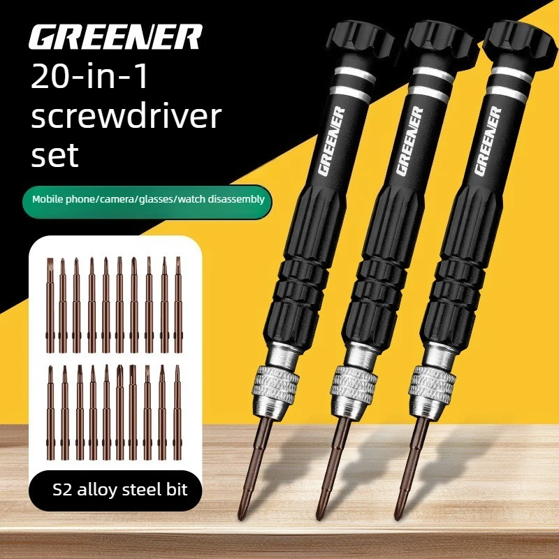 Screwdriver Mobile Phone Repair Tool Small Cross Shaped Glasses Apple Disassembly Special Pentagonal Screwdriver Set