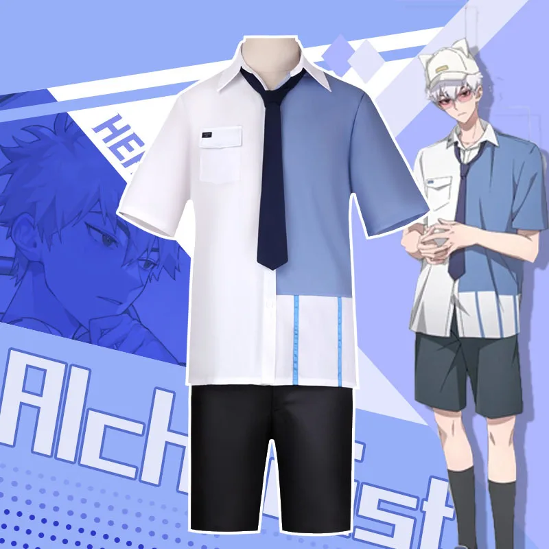 Anime Link Click Lucas Cosplay Kostüm Weiß Kurzes Lu Guang Blaues Hemd Hose Hut Komplettes Set Tägliche Kleidung Halloween