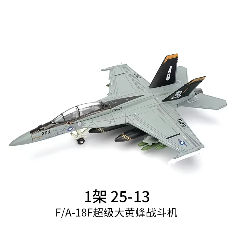 F14 Block Flugzeug Militär-Serie Blockmodell Angriffsflugzeug Wildcat Kampfjet Spielzeug Geschenk für Kinder