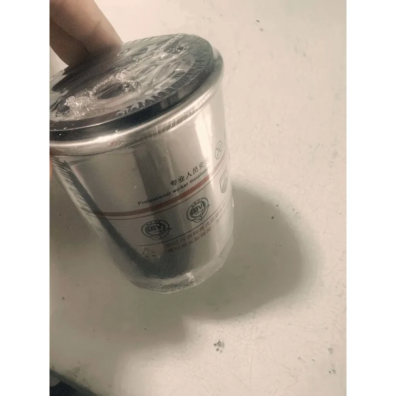 490 Series Diesel Engine Fuel Filter CX0708 CX7085, Aftermarket Automotive Replacement Filtration Parts