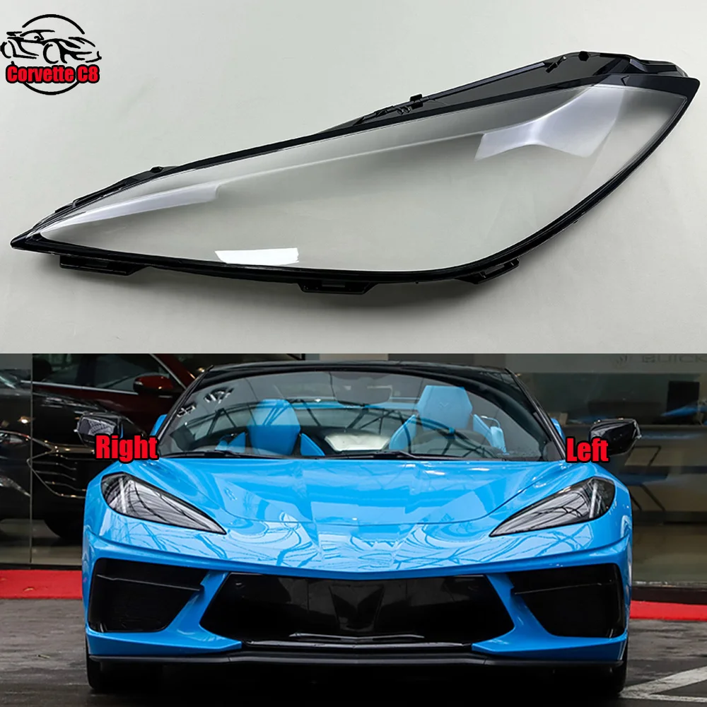 

Прозрачная крышка передней фары для Chevrolet Corvette C8, сменный плафон фары, корпус фары, замена оригинального плафона, плексиглас